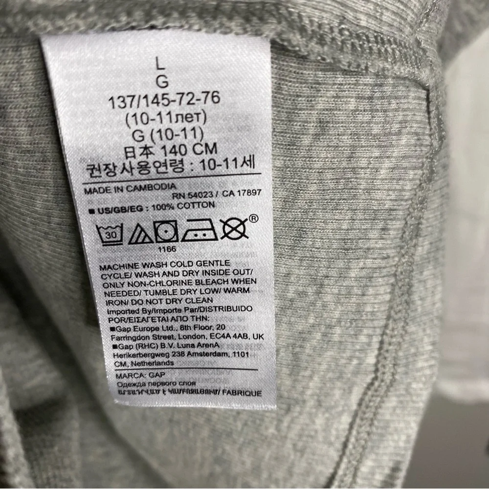 GAP brand new